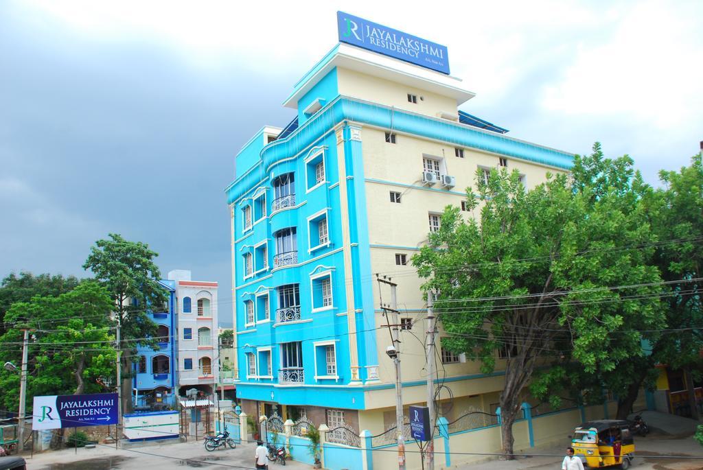 Jayalakshmi Residency Hotel Tirupati Exterior foto